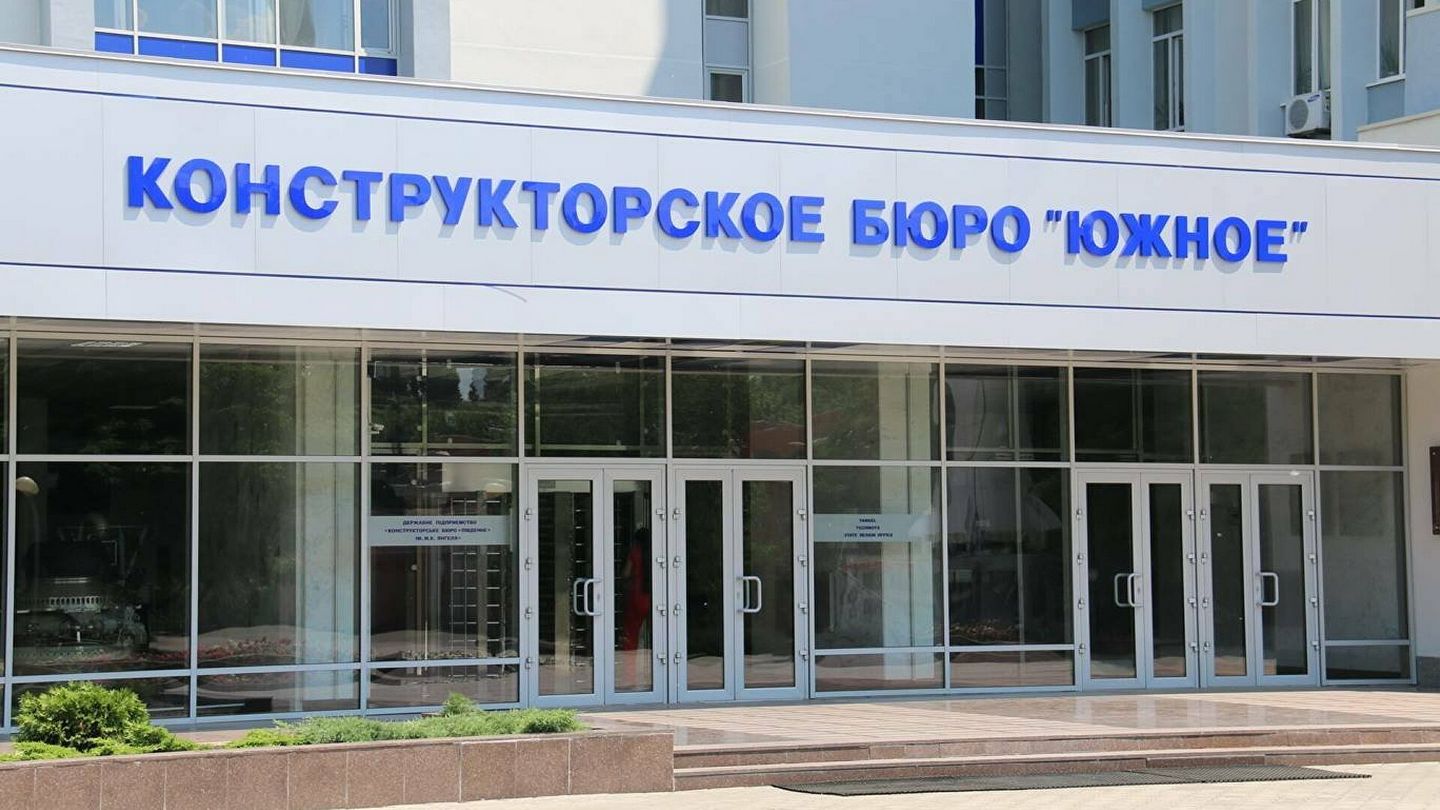 Михаил Чаплыга обвинил  в сговоре КБ Южное и ГКАУ