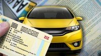 переоформления автомобиля в Украине