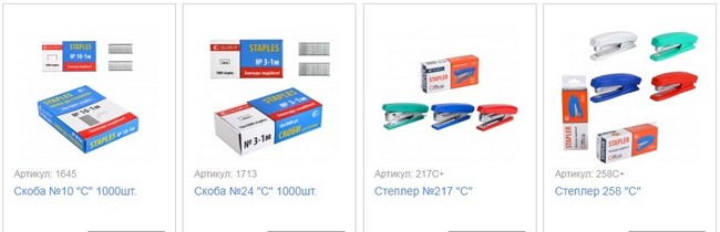 Color-it - канцелярские товары