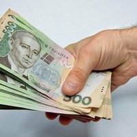 Быстрые деньги