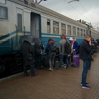 Менять билет на электричку