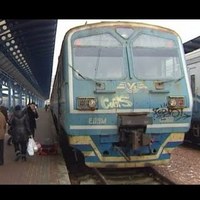 Поездка на электричке