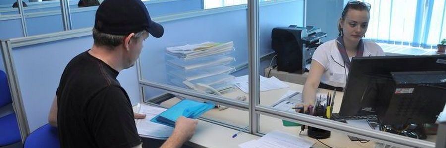 Получение доументов