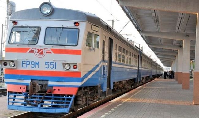 Прозвище Электрички