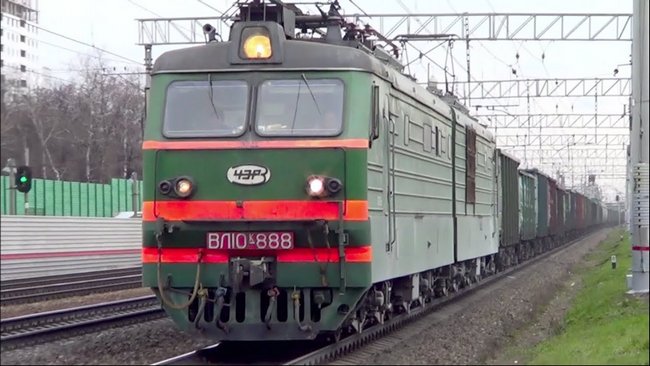 Тифон или свисток поезда
