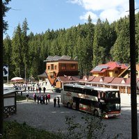 Поездка на выходные