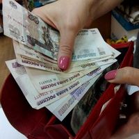 Пересчет денежных средств